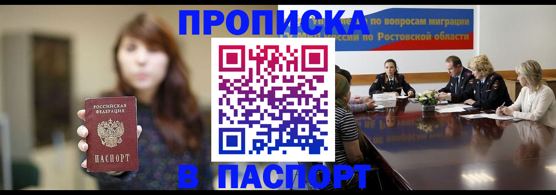 форма 3 в Абазе